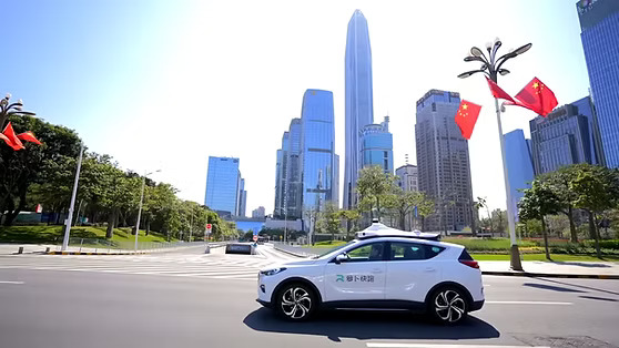 Baidu dan CATL